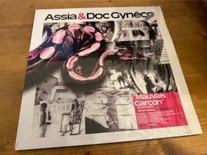 12”★Assia & Doc Gyneco / X-Clusives / Mauvais Garcon / Jalousie / R&B！