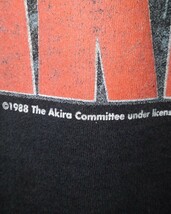 Vintage Fruit of the loom AKIRA KANEDA t-shirt 80s 当時物 フルーツ オブ ザ ルーム アキラ 金田 Tシャツ 炭黒 USA ビンテージ_画像8