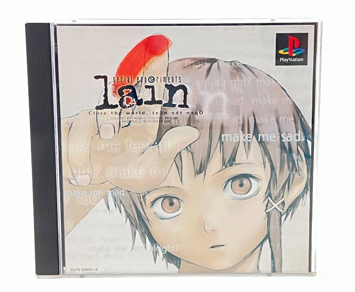 Yahoo!オークション -「serial experiments lain ps」(タイトル