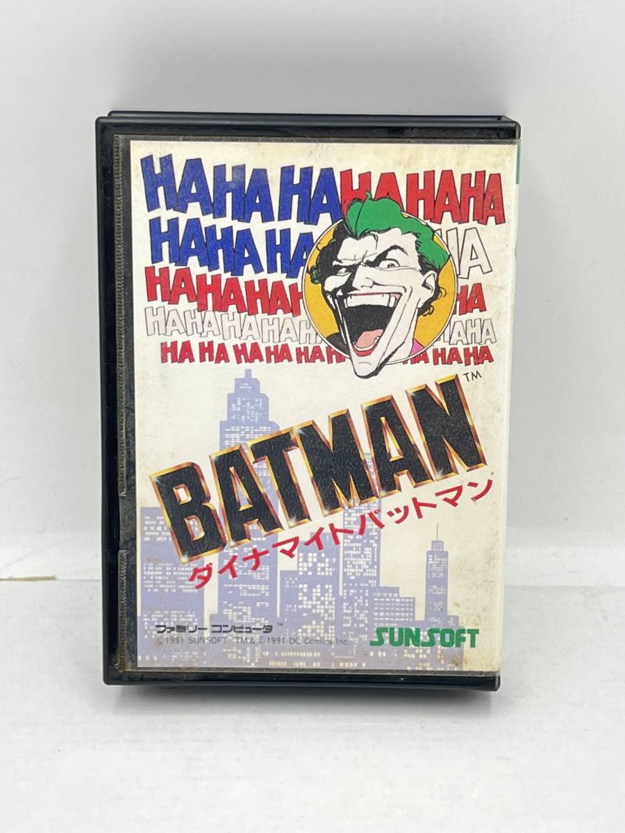 ヤフオク! -「ダイナマイトバットマン」の落札相場・落札価格