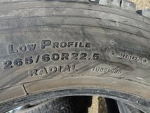 □173 冬 美品9分山 ブリヂストン W970 265/60R22.5 143/140J 2本_画像4