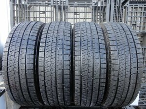 ◎4649 ほぼ新品 ブリヂストン VRX2 205/70R15 4本 2017年製