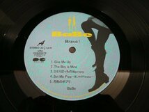 RMB-00885-08 LPレコード BaBe Brabo! C28A0575_画像5