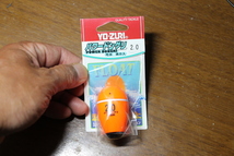 ☆ YO-ZURI ☆ パワードングリ 2.0号 サイズ (袋の状態の参考値）29.9ｍｍ・50.6 ｍｍ・ 18ｇ_画像1
