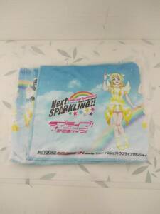 140円～●新品　ラブライブサンシャイン　Aqours 5th LoveLove! Next SPARK LING!! GAMERS 特典　非売品　マフラータオル