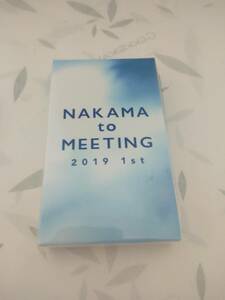 140円～●新品　新しい地図　NAKAMA to MEETING 2019 キーホルダー　香取慎吾　草彅剛　稲垣吾郎