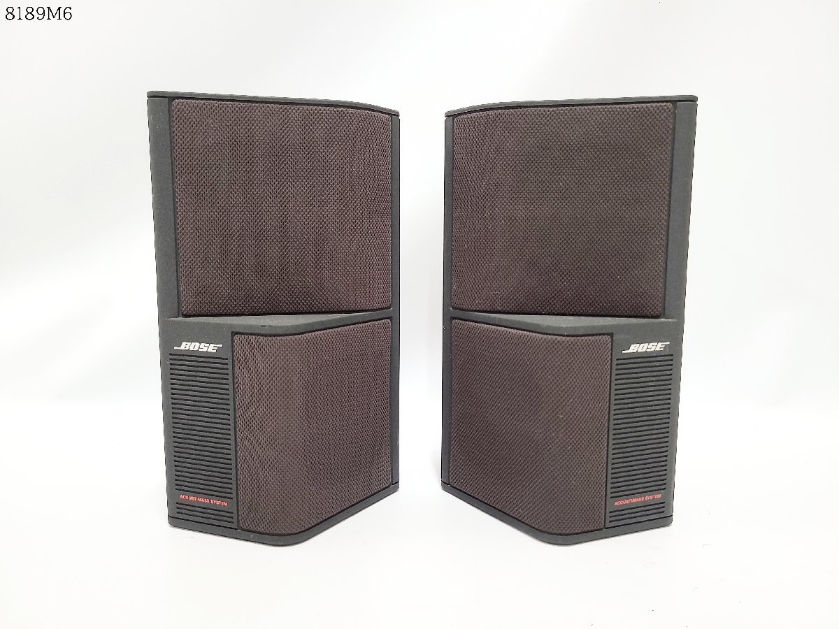 0793【良品/名器】BOSE◇ボーズ◇501Z◇スピーカー◇サラウンド