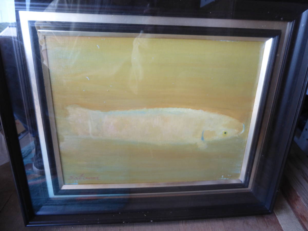 صورة 7974 - لوحة زيتية لأسماك الكارب تقريبًا. 58 سم × 46 سم, تلوين, طلاء زيتي, رسم الحيوان