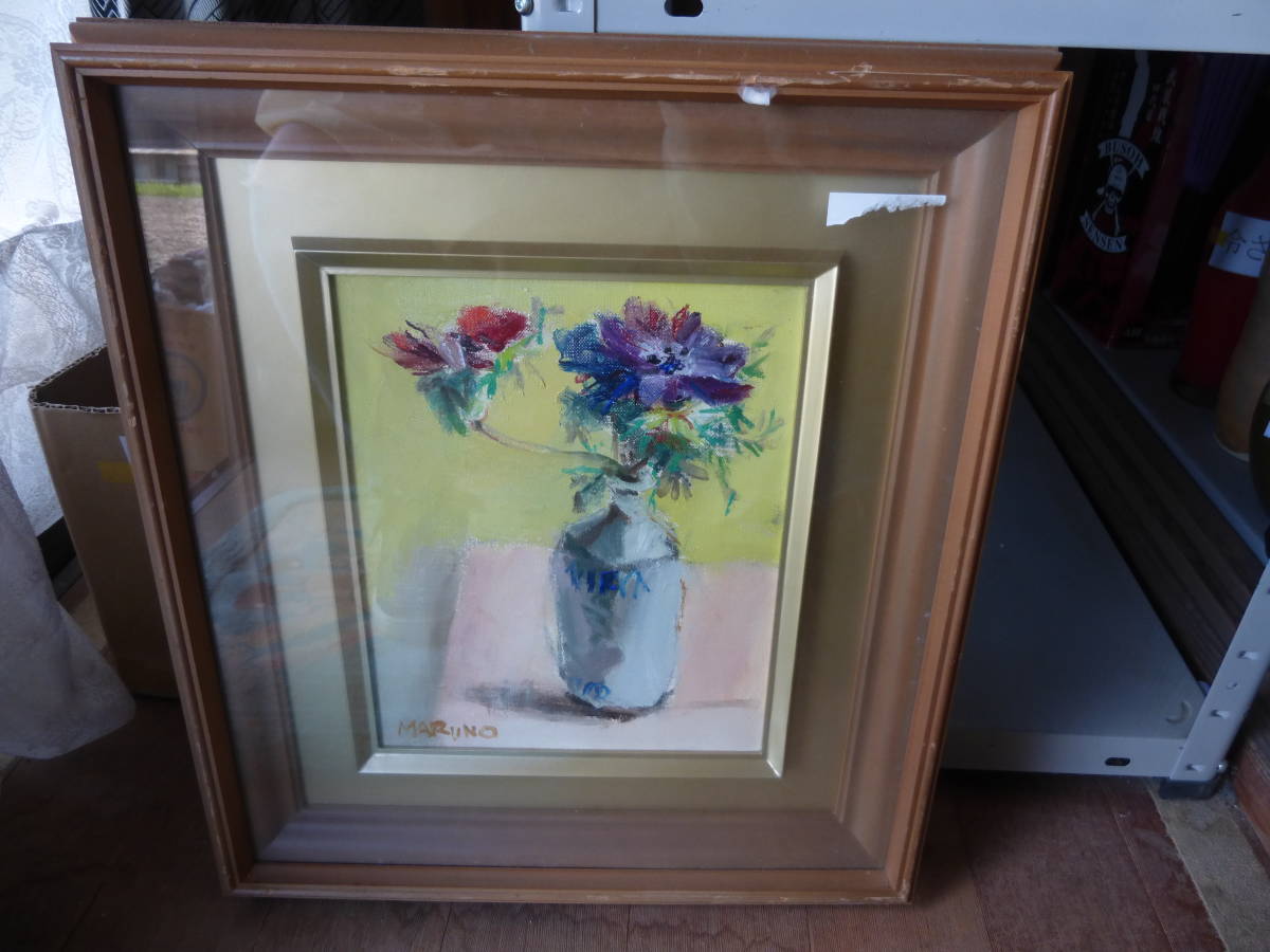 그림 7975 - 유화 꽃병 꽃 약. 42cm x 45cm, 그림, 오일 페인팅, 정물화