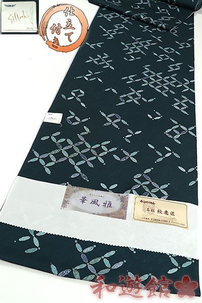オンライン限定商品 反物 小紋 シルック 東レ 新品 濃紺 未