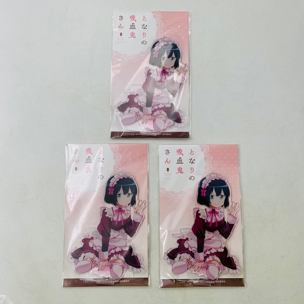 ヤフオク! -「となりの吸血鬼さん」の落札相場・落札価格