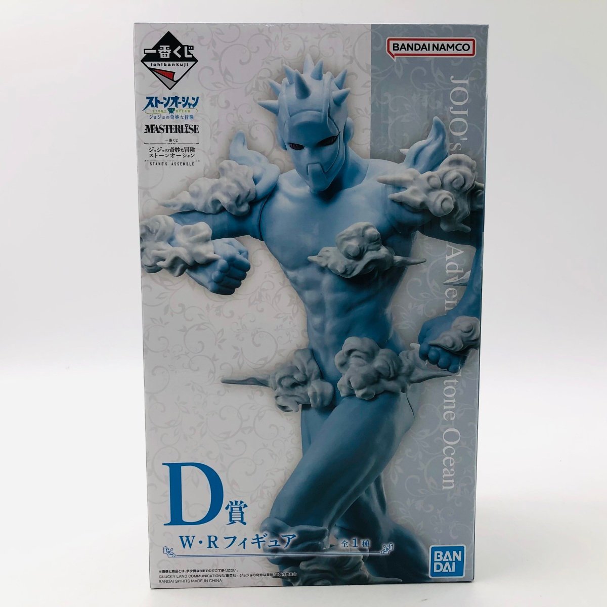 ヤフオク! -「一番くじ ジョジョ d賞」(フィギュア) の落札相場・落札価格
