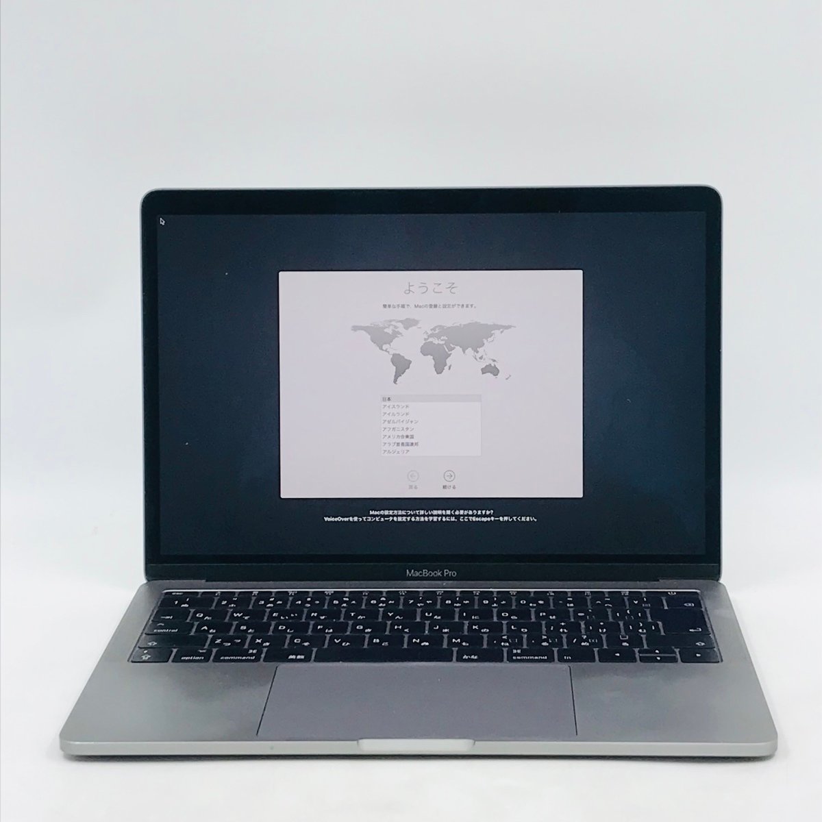 ヤフオク! -「MacBook Pro mll42j/a」の落札相場・落札価格
