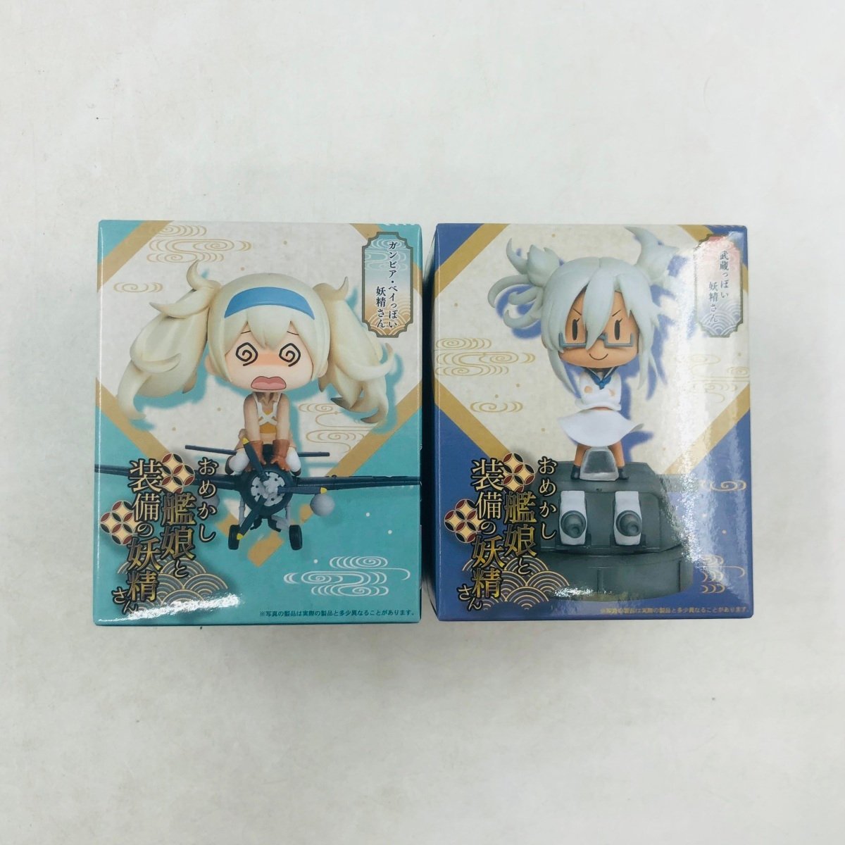 ヤフオク! -「艦これ 妖精さん」の落札相場・落札価格