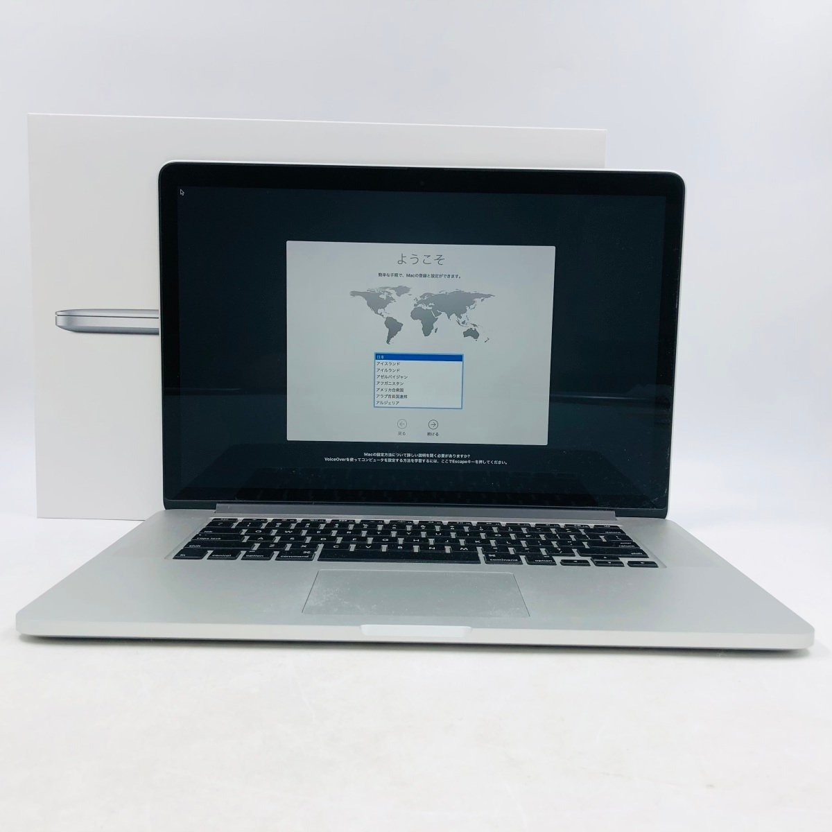 ヤフオク! -「macbook pro 2014 15インチ」の落札相場・落札価格
