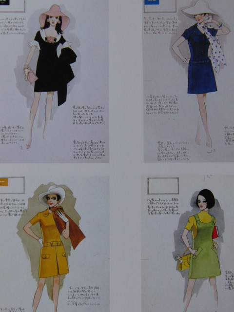 Junichi Nakahara, [COLOR et COLOR Woman's Room 1971, premier numéro], Extrait d'un rare livre d'art encadré, Tout neuf, encadré de haute qualité, Bonne condition, livraison gratuite, peintre japonais, peinture, peinture à l'huile, portrait