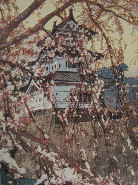 Hiroshi Yoshida, Château de Hirosaki, Provenant d'une rare collection d'art encadrant, Tout neuf avec un cadre de haute qualité, En bonne condition, livraison gratuite, peintre japonais, Peinture, Peinture à l'huile, Nature, Peinture de paysage