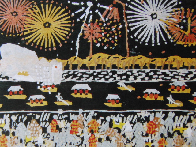 كيوشي ياماشيتا, [الألعاب النارية فوق نهر إيدوغاوا], من مجموعة نادرة من فن التأطير, علامة تجارية جديدة بإطار عالي الجودة, في حالة جيدة, ًالشحن مجانا, رسام ياباني, تلوين, طلاء زيتي, طبيعة, رسم مناظر طبيعية