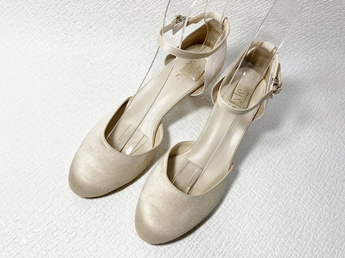安いsh99の通販商品を比較 | ショッピング情報のオークファン