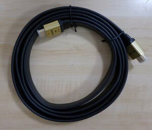 Panasonic ( Panasonic ) HDMI cable 2.0m RP-CHKX20-K