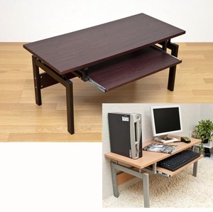  sliding table attaching * low ( low table ) type computer desk * walnut _ps