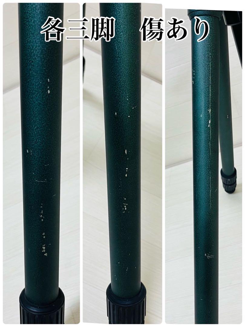 良品】velbon Mark-7G 大型三脚雲台PH-268R | JChere雅虎拍卖代购