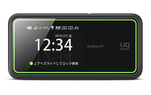 Speed Wi-Fi NEXT WiMAX 2＋ W02 グリーン HWD33SGU