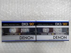 未開封+廃盤品+難あり　日本コロムビア　DENON　DX3 90 ×4点　NORMAL POSITION TYPE Ⅰ　デノン　カセットテープ