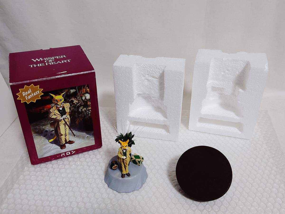 2023年最新】Yahoo!オークション -耳をすませば バロンの中古品・新品