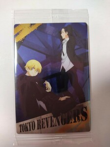 ☆東京リベンジャーズ ウエハース２ カード☆ビジュアルカード No.05 場地圭介　松野千冬☆送料63円