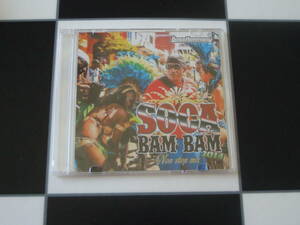 SOCA BAMBAM Nonstopmix 2014 新品未開封 ソカ ダンス ミックス MIX CD