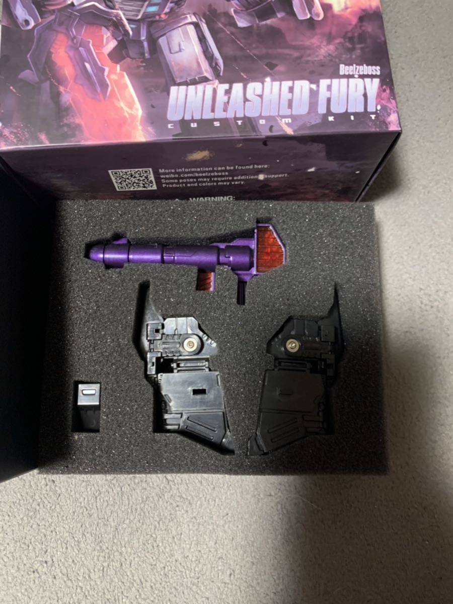 BLZ-08U BEELZEBOSS - UNLEASHED FURY CUSTOM KIT ユナイト