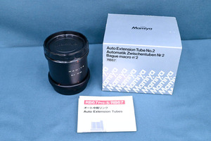 F026 美品 マミヤ Mamiya RB67 オート中間リング