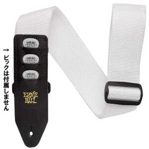 ERNIE BALL pick holder attaching guitar strap white Ernie Ball P04259 buying ...