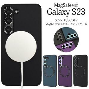 Galaxy S23 SC-51D/SCG19 ギャラクシー スマホケース ケース MagSafe対応 メタリックバンパーケース