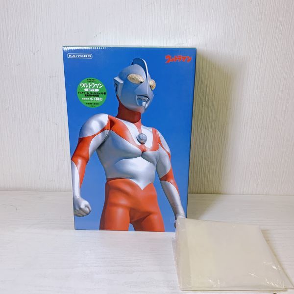 B1【140】1円~ 海洋堂 キャラクタークラシックス 1/5 ウルトラマン B
