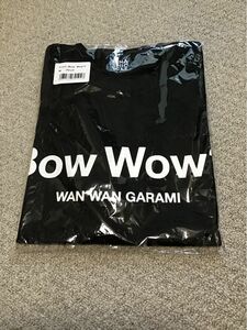 売り切れ、再入荷なし。木梨サイクル　Tシャツ(Bow Wow)