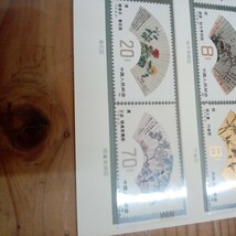 中国切手　明・清扇画面郵票　1982年 T.77 新品_画像4