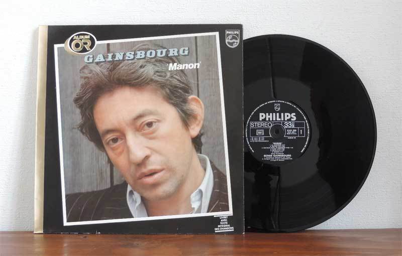 2023年最新】Yahoo!オークション -serge gainsbourg(レコード)の中古品