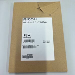 RICOH PS3カードタイプ C840 513654