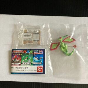 新品★ポケモン★フルカラーアドバンス　フィギュア★フライゴン★未開封　ブック付き