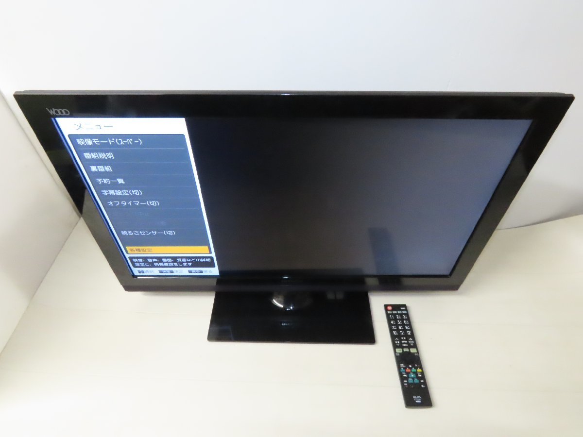 ヤフオク! -「液晶テレビ 32型 日立」(テレビ) (映像機器)の落札相場