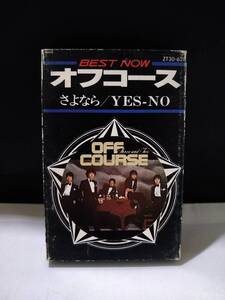 T3431　カセットテープ　【BEST NOW オフコース / さよなら・YES-NO】