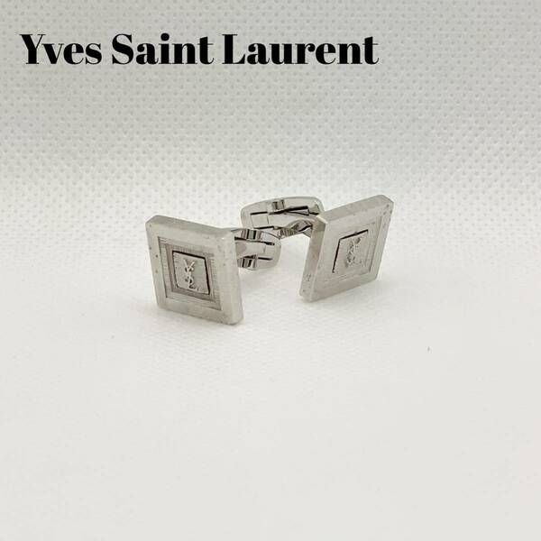 イヴサンローラン　カフリンクス　YSL スクエア　ヴィンテージ　スクエア　Yves Saint Laurent シルバー