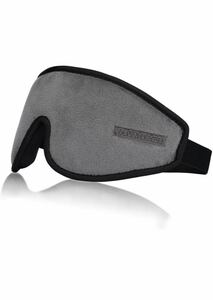  eye mask solid type cheap . shade sleeping improvement low repulsion pressure . feeling none man and woman use ( gray )