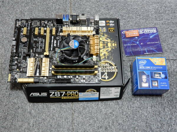 ★★　ASUSTek Z87-Pro V-Edition +Intel i7 + メモリ－付き　中古　★★