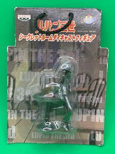  rare Lupin III Secret room die-cast figure Jigen Daisuke Lupin next origin figure collection mascot van Puresuto 