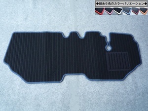  Subaru Sambar * truck KS3/KS4 *. thread color modification OK* floor mat new goods A-kb⑥4