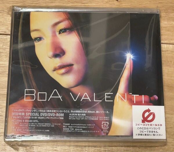 BoA/VALENTI CD&DVD