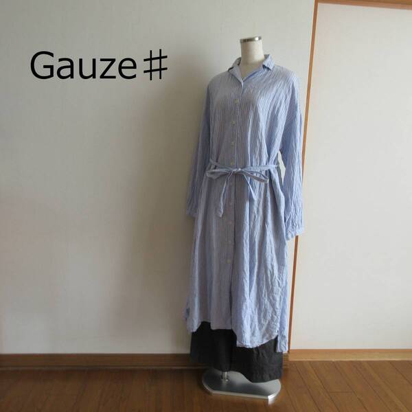 Gauze♯★ガーゼ 綿麻ストライプ柄ロングシャツワンピース